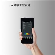 HP350S手持式光谱照度计