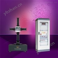 HPG1900.HP800D.HP880卧式分布光度计