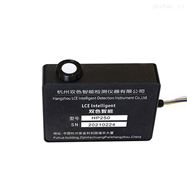 HP250光纤光谱仪