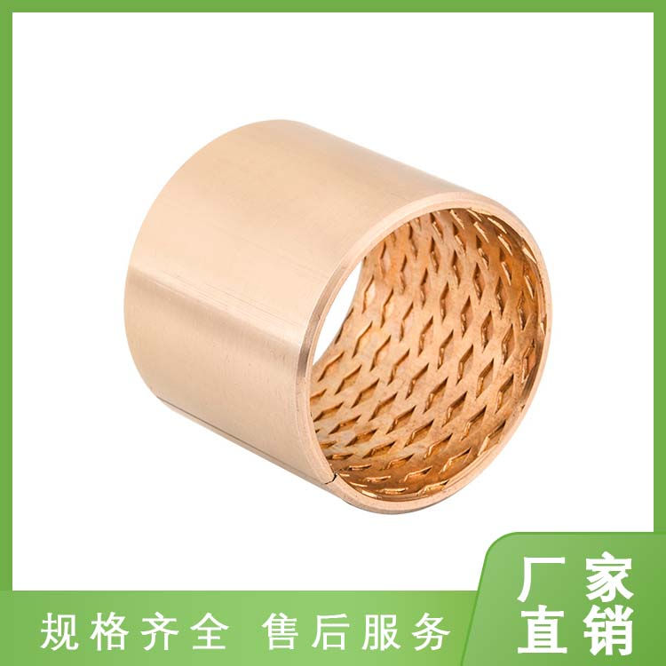 WGB-090