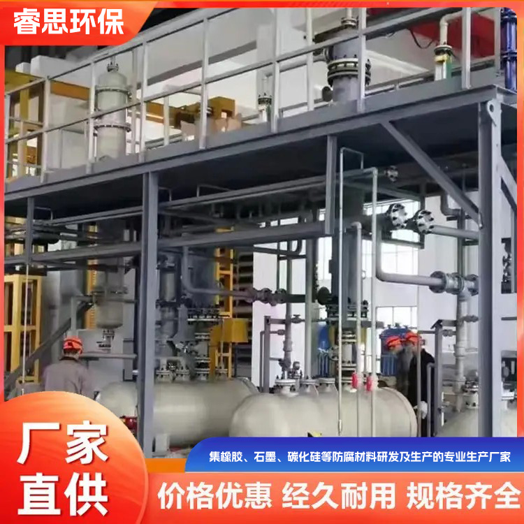 氯化 氢尾气吸收撬装 石墨设备厂家 支持定制 规格齐全 售后保障