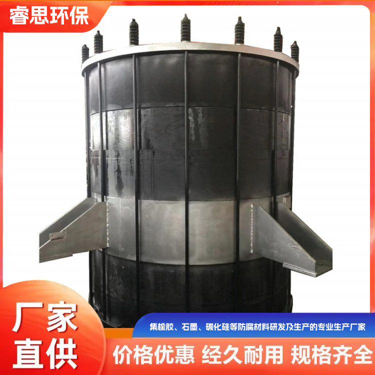 石墨急冷塔（器）大型工业用 使用寿命长 低排放