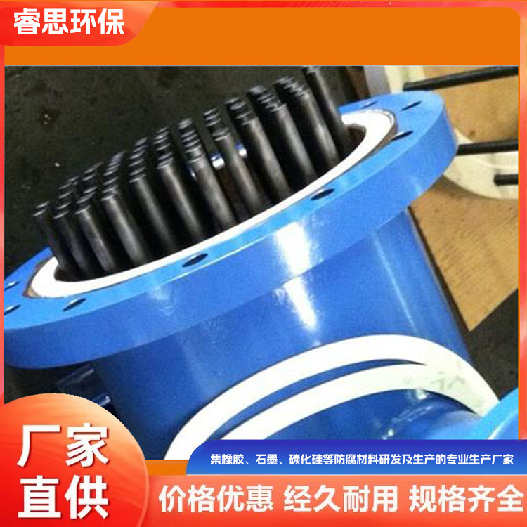 碳化硅换热器 陶瓷管 耐高温 耐氟 化氢腐蚀 质量稳定