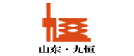 济南九恒机械制造
