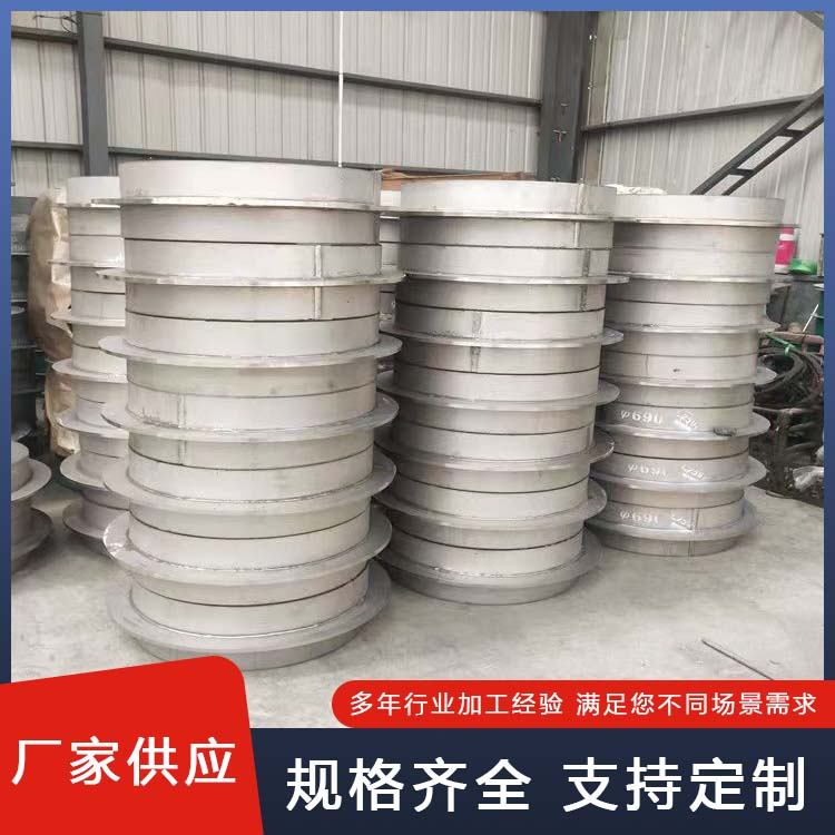 不锈钢刚性防水套管