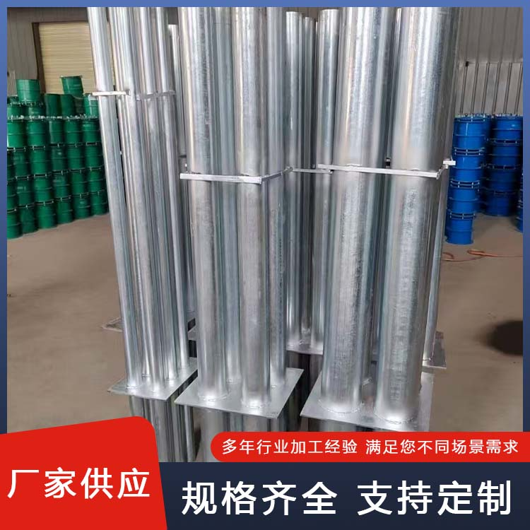 人防电气组合套管