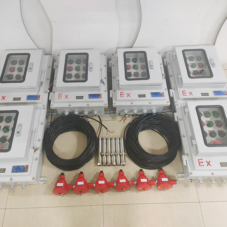 钢厂烧结炉火焰检测装置  