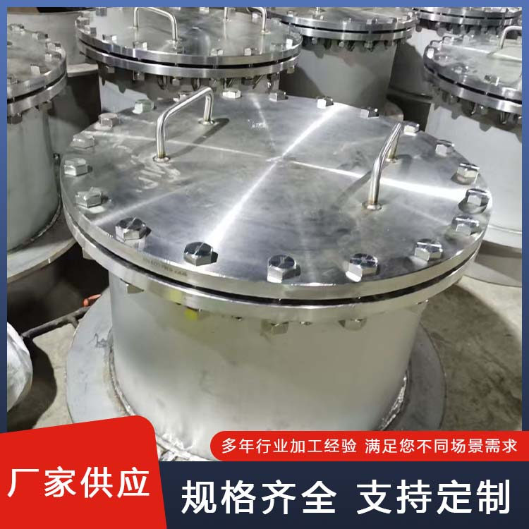 不锈钢常压人孔