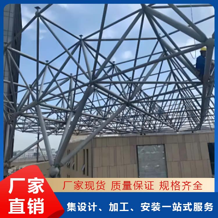 焊接球网架