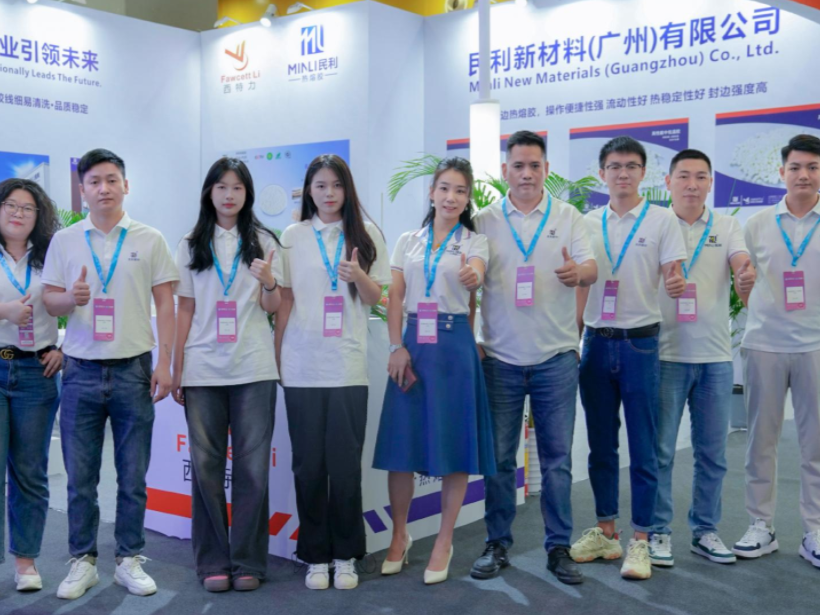 圆满收官｜民利热熔胶闪耀建博会，现场火爆、收获满满！