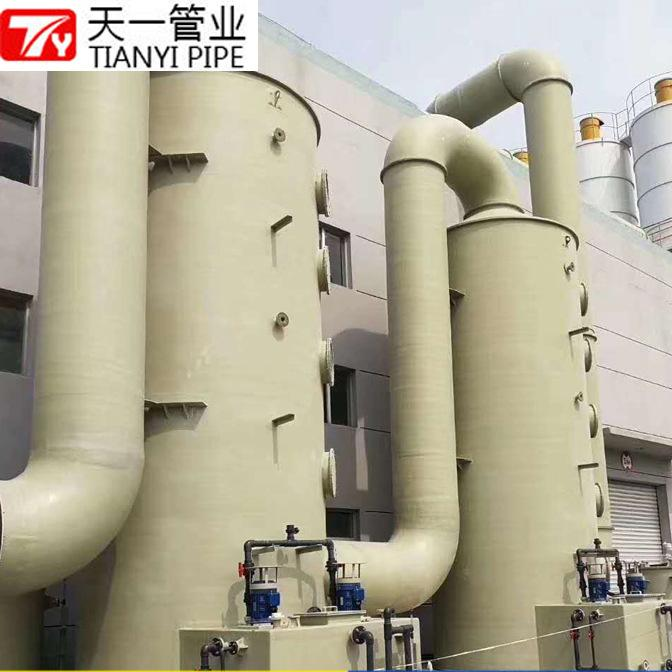 厂家生产储罐系列产品,PP储罐长PP/frpp/pph储罐质量好