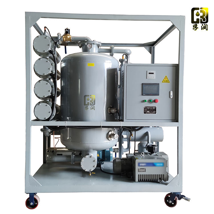 双级真空滤油机ZLA-200