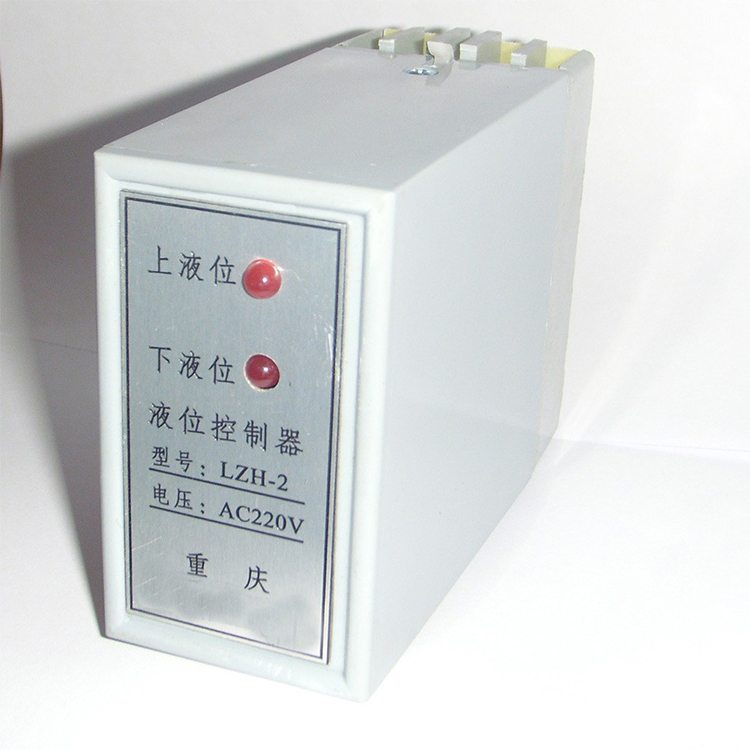 红外线液位控制器