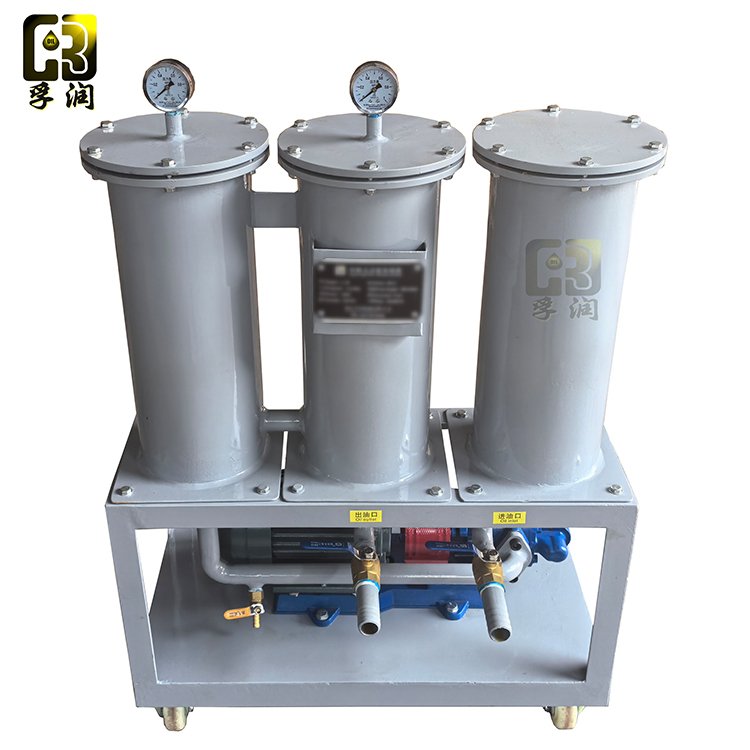 轻便式过滤油机 JL-50