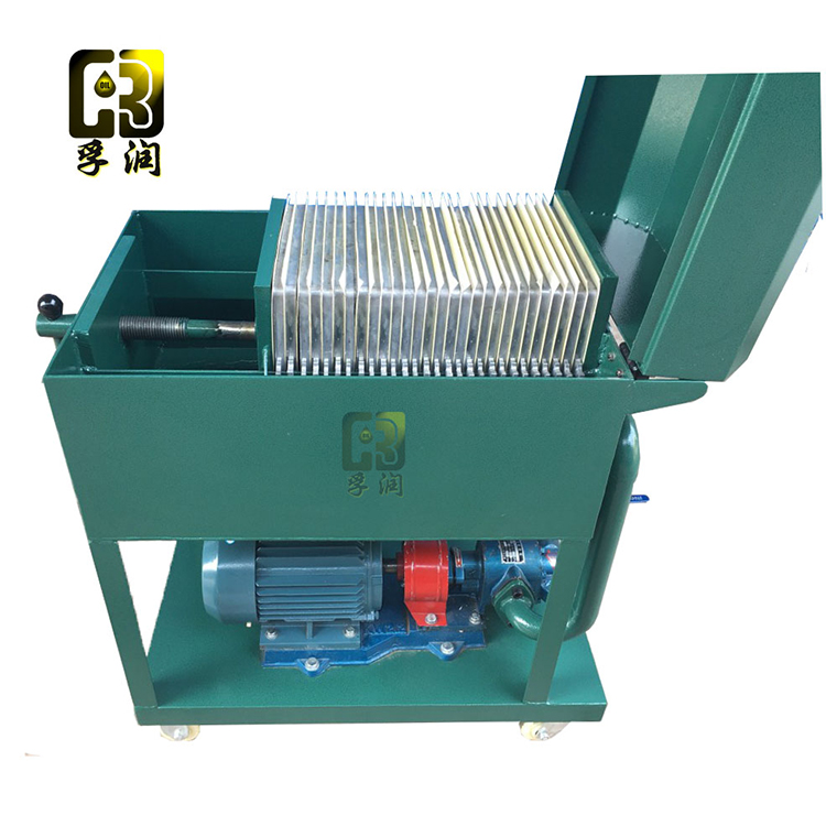 压力式板框滤油机 LY-50