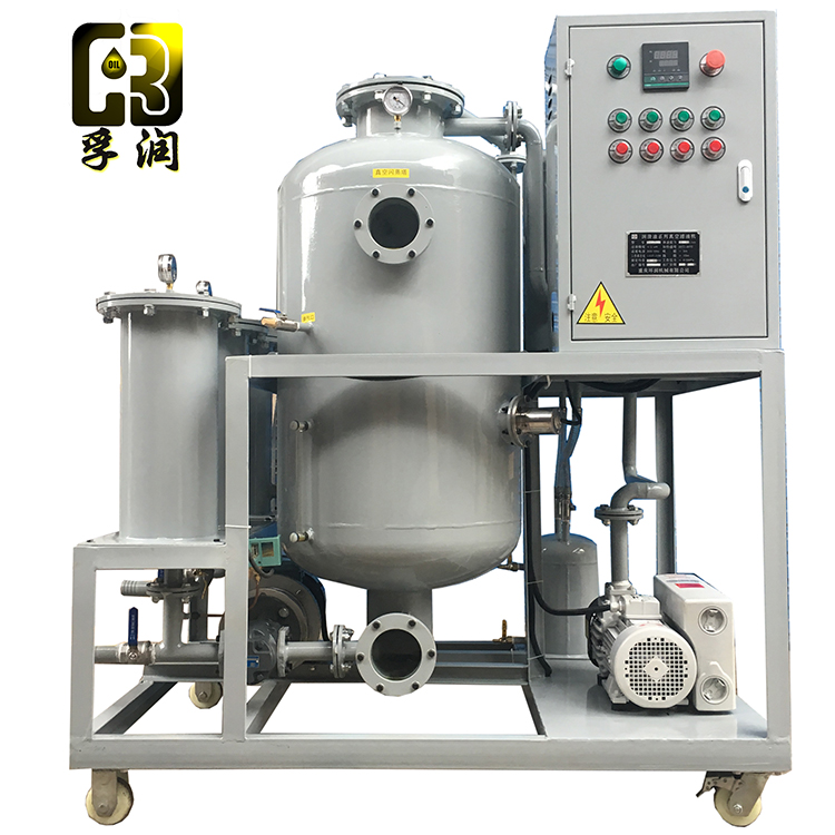 润滑油真空滤油机 高配