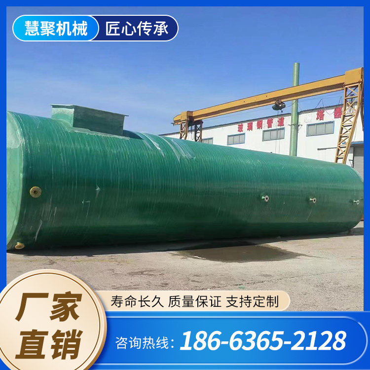 慧聚 玻璃钢酸雾尾气吸收塔 喷淋塔废气净化设备 frp净化塔