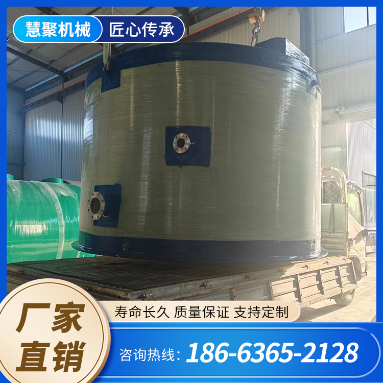 一体化预置泵站 能耗低噪音小 生活废水处理 多年经验 慧聚机械