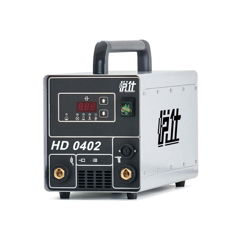 HD0402-悦仕-储能式螺柱焊机