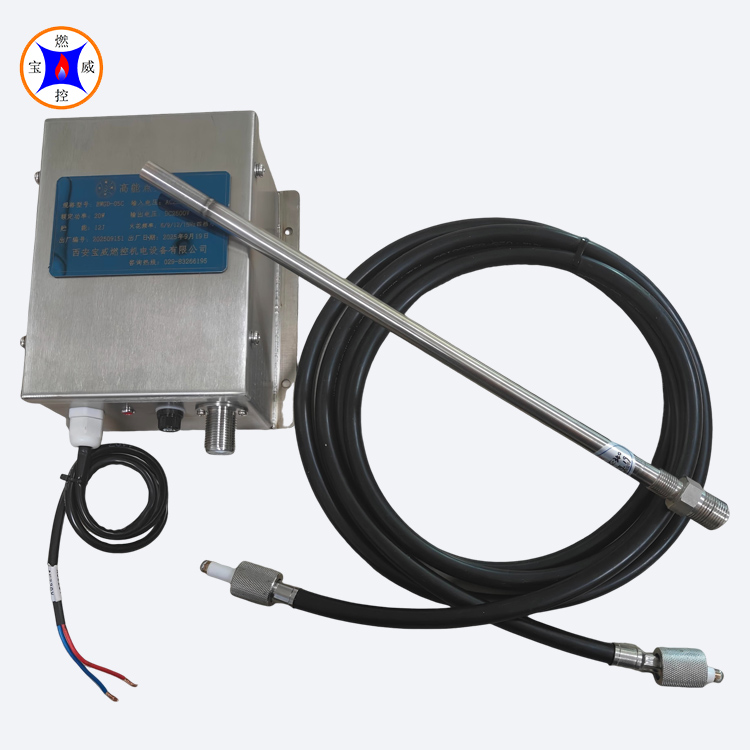5焦耳高能点火器  然气烧嘴点火装置