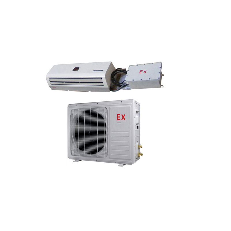 断电记忆防爆空调