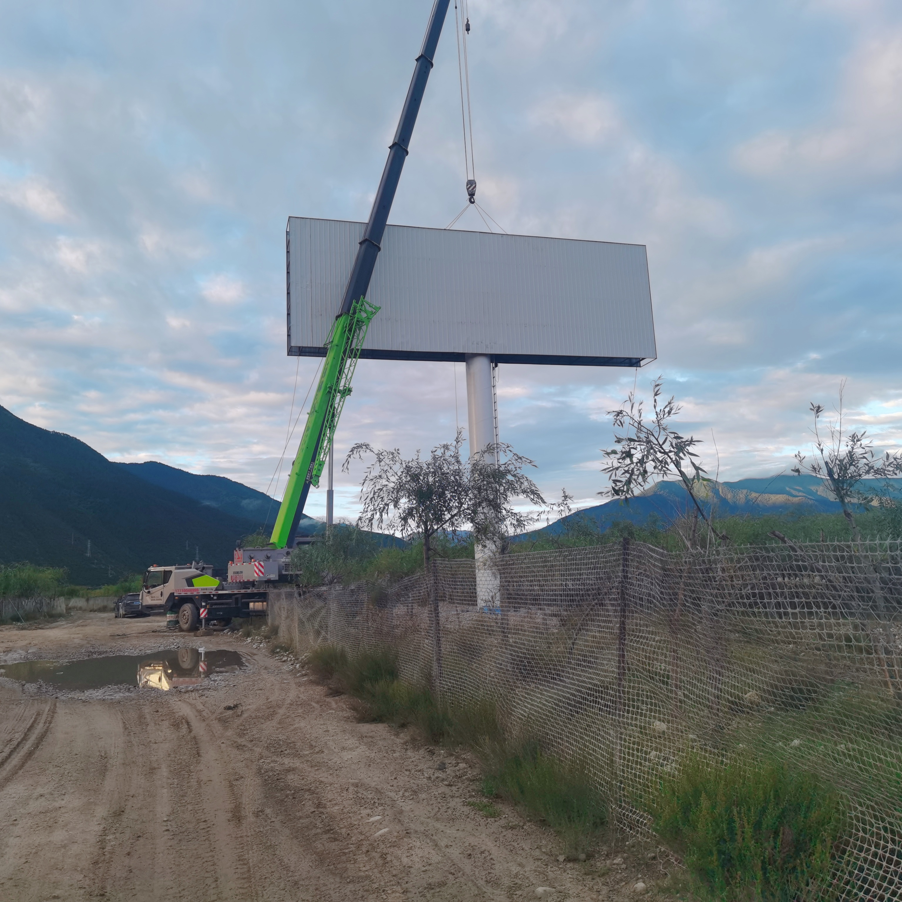 辰鑫 擎天柱制作