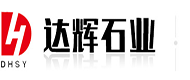 济宁达辉石业
