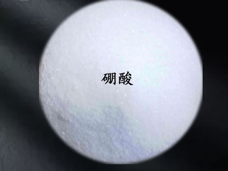 榆林炼油厂推行干部走动式管理