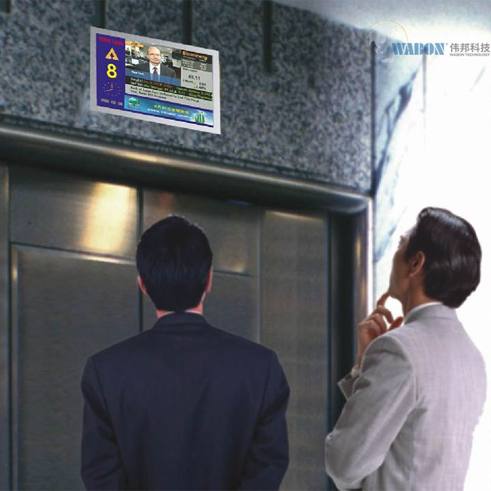 多媒体电梯显示屏（网络版）