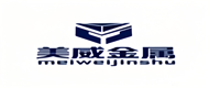 Hebei Meiwei Metal Products Co., Ltd.