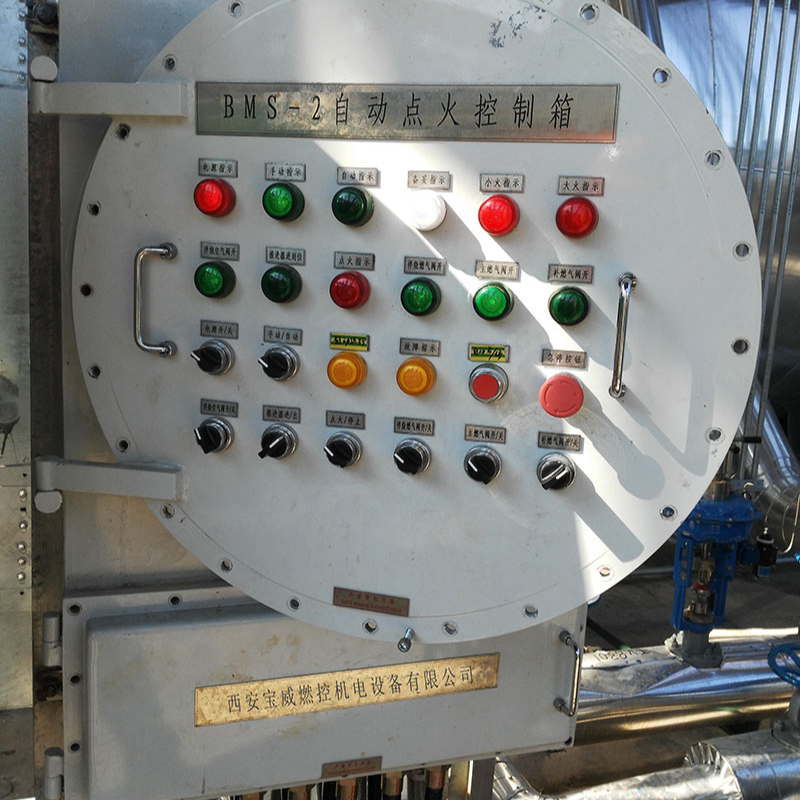 氯碱工业炉燃烧自动化控制系统  含自动点火、火焰检测