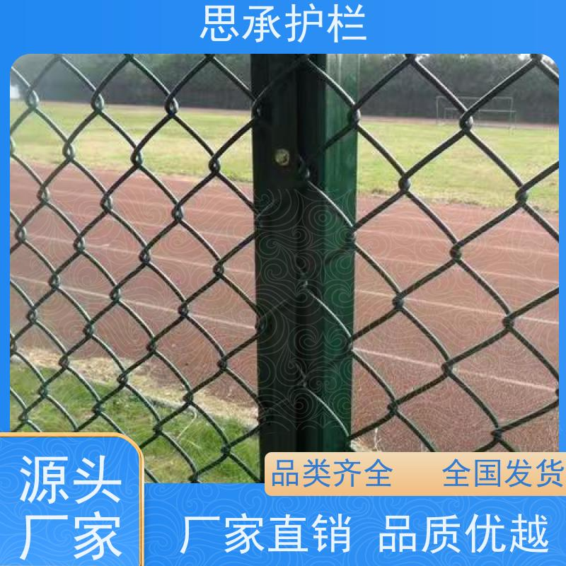勾花护栏网