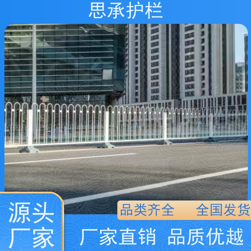 公路护栏网