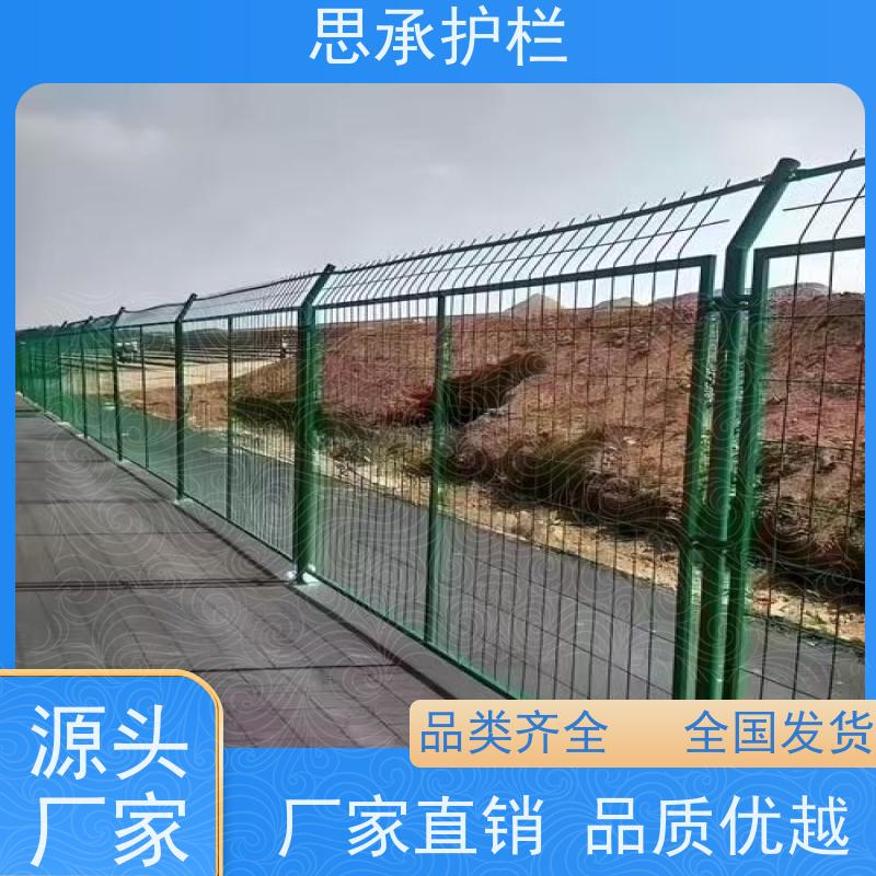 道路护栏网