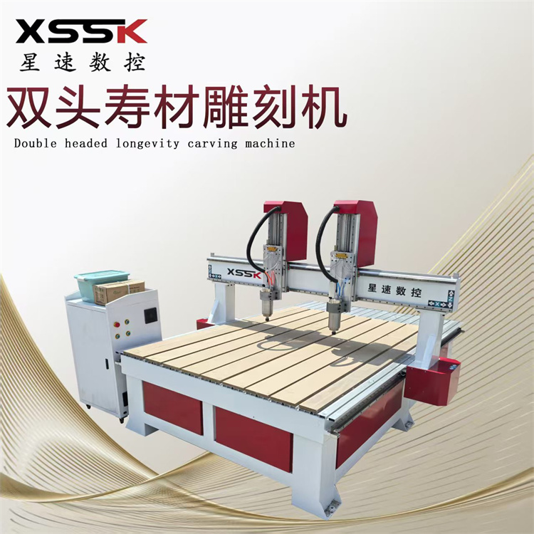 Coffin and棺材Engraving Machine