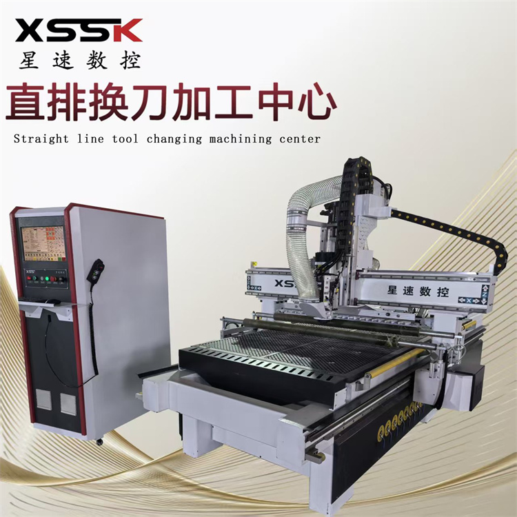 Straight-knife blanking machine