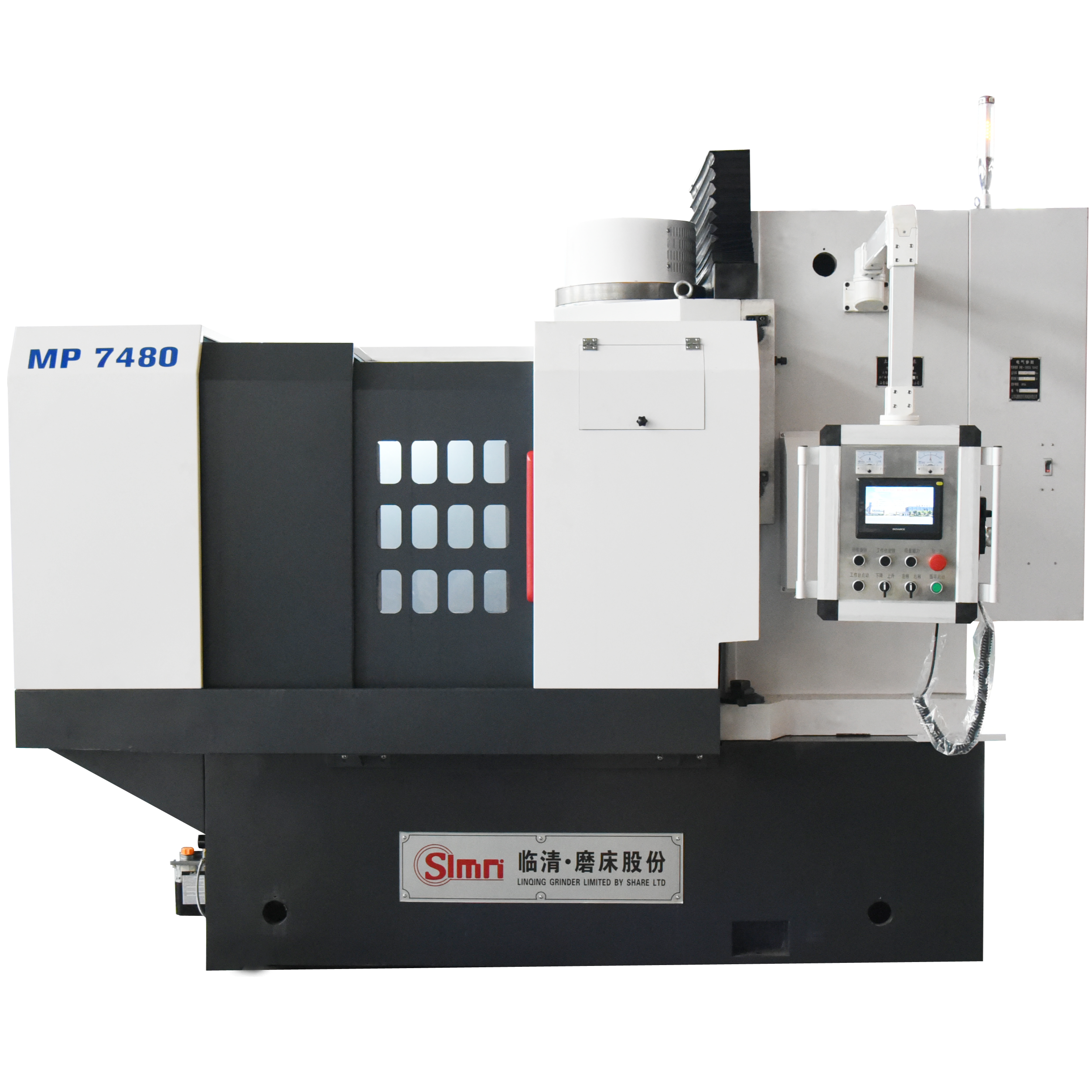 MP7480立轴圆台平面磨床