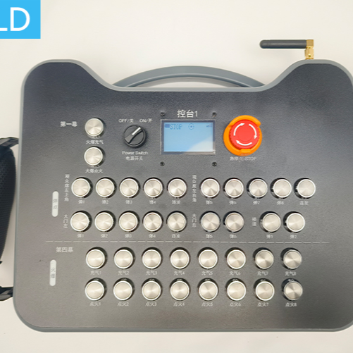 1发7收37路动作按键式工业无线遥控器（控台1）DHQ-37F1P739K500M