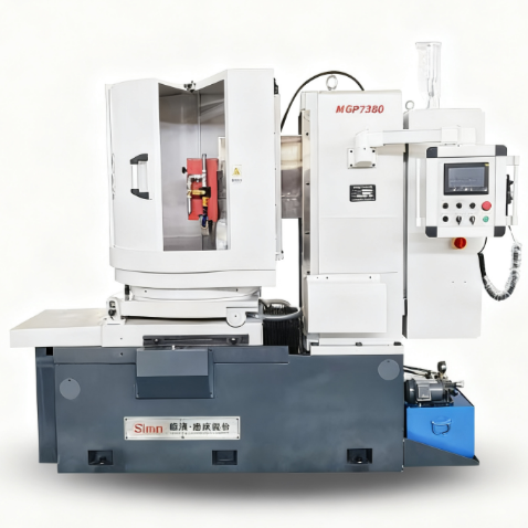 MGP7380卧轴圆台平面磨床