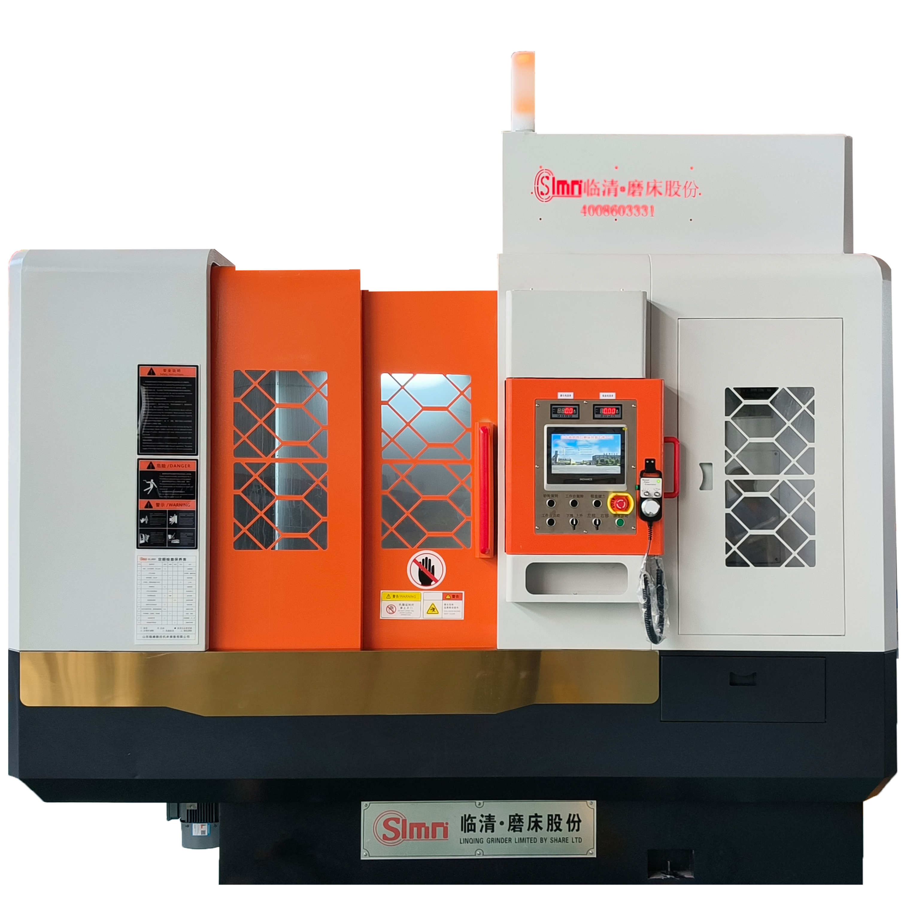 MGP7480立轴圆台平面磨床 