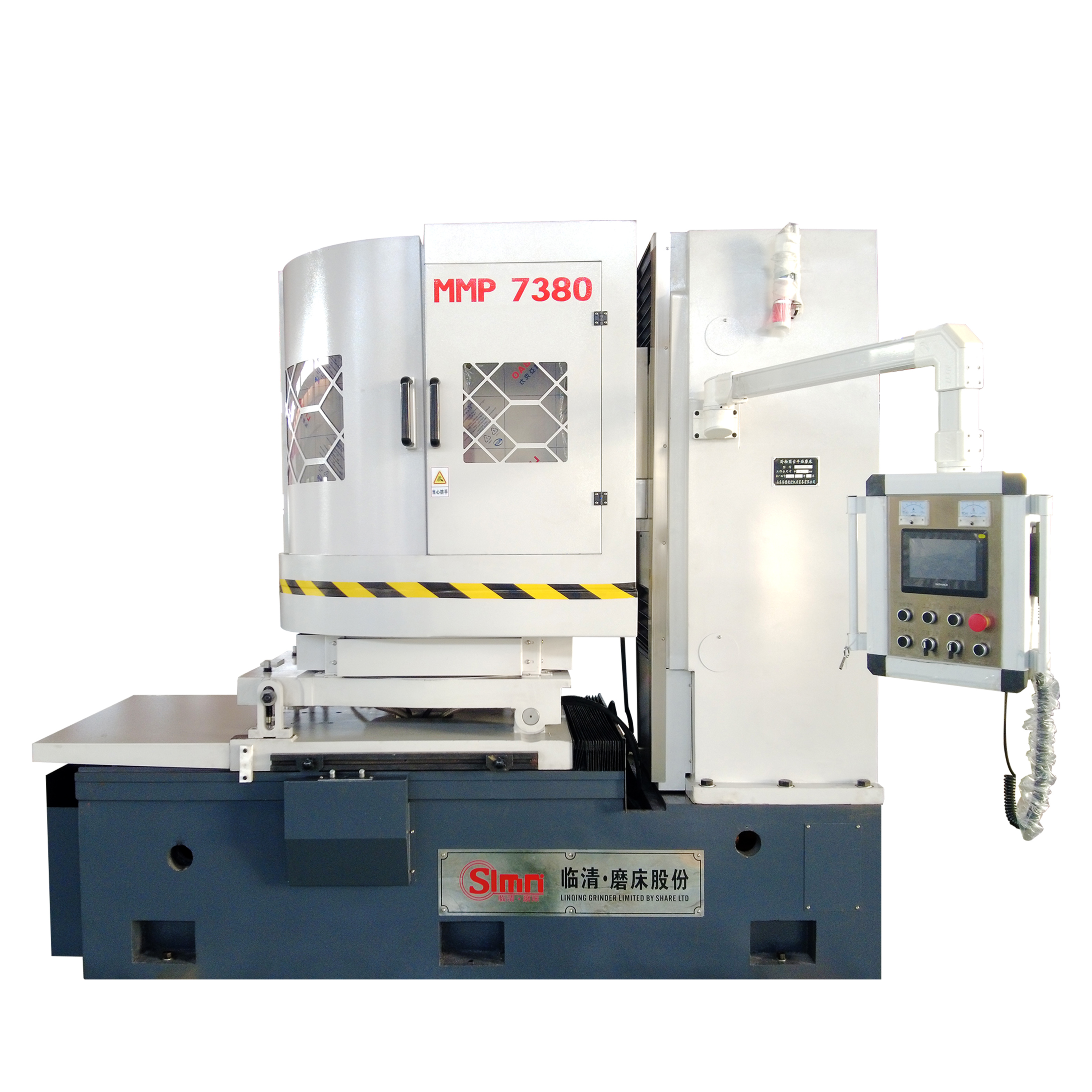 MMP7380卧轴圆台平面磨床