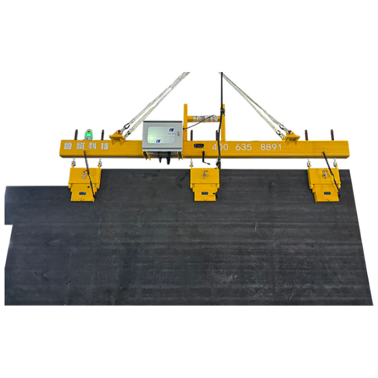 长款翻转电永磁吊具