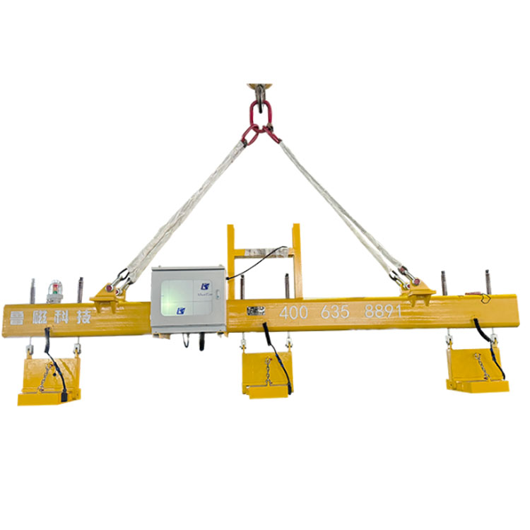 横梁短款翻转电永磁吊具