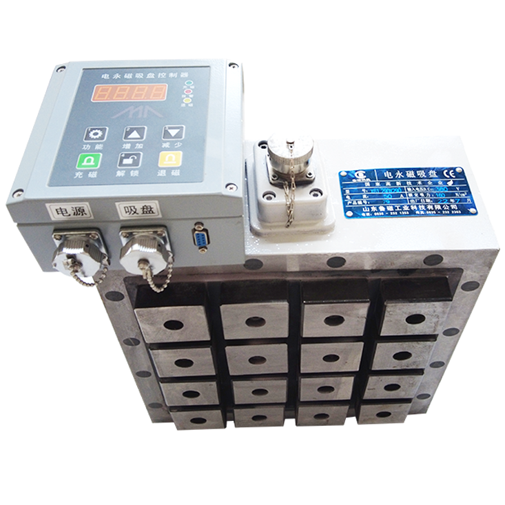 铣床用双面电永磁吸盘