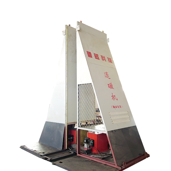 大型轴承退磁机