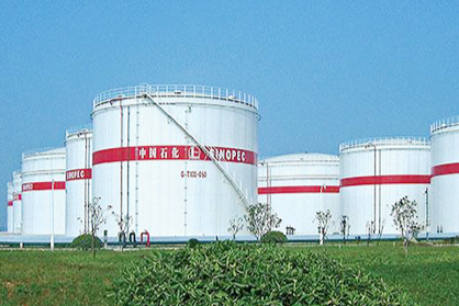 智慧油库AI视频分析解决方案