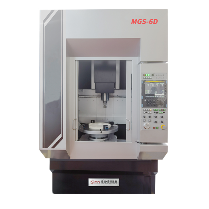 MGS-630CS半导体专用铣磨机