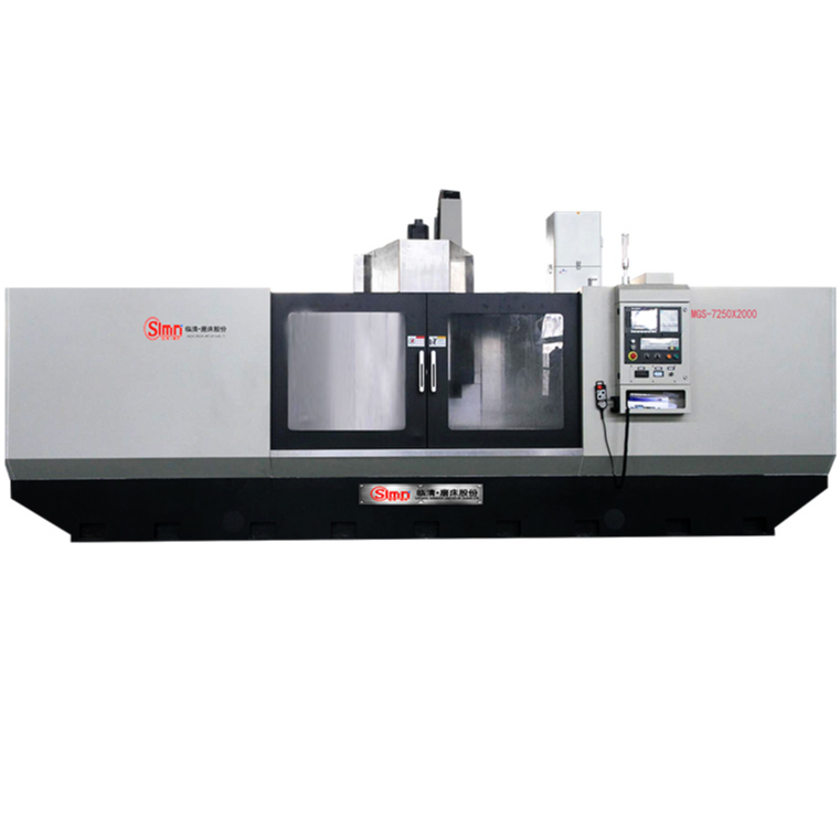 MP7240×2000立轴矩台平面磨床