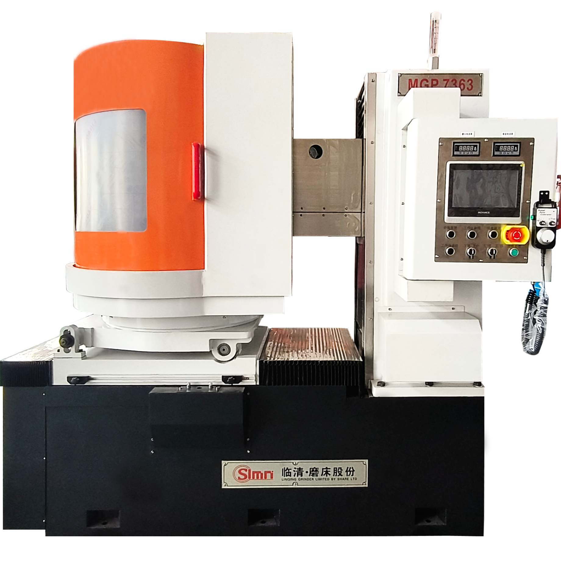 MGP7363卧轴圆台平面磨床