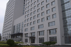 天津市北辰区档案馆